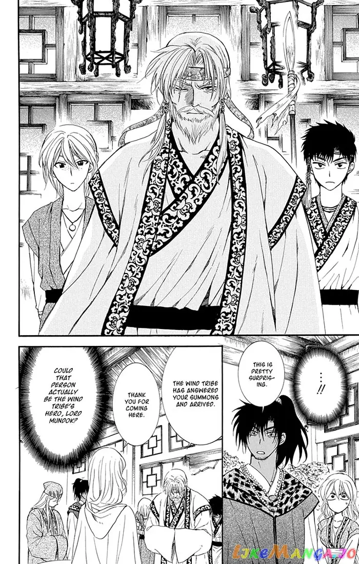 Yona of the Dawn Chapter 114 image 28_optimized